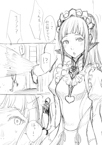 Black Gal Kingdom cover