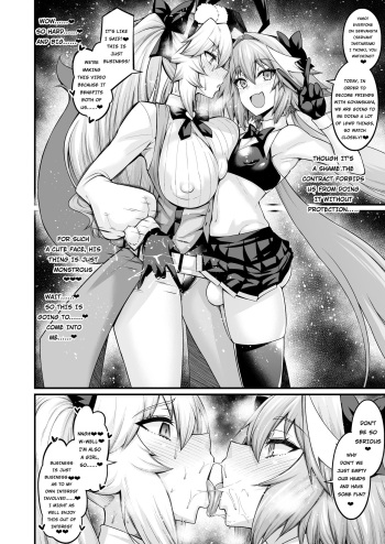 Cojanskaya, Astolfo no Business o Suru | Koyanskaya does business with Astolfo cover