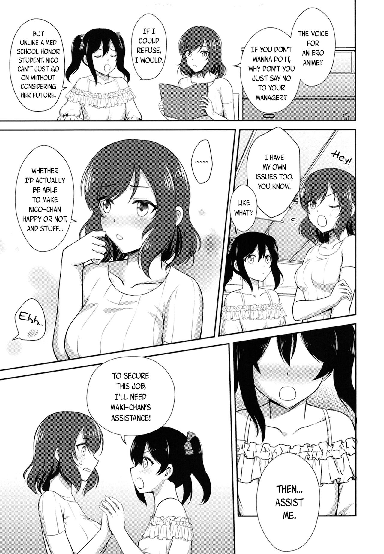 Future Rhythm page 9 full
