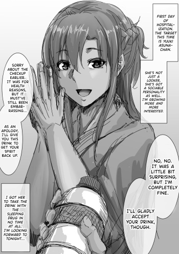 Nyuuin 1-XXX Kame no Asuna cover