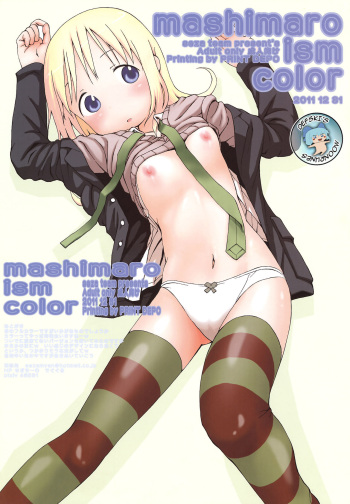 mashimaro ism color cover