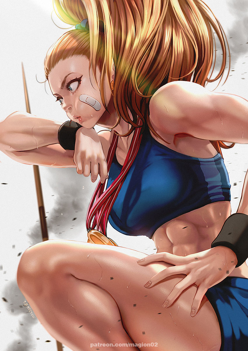 Captain Mizuki page 9 full