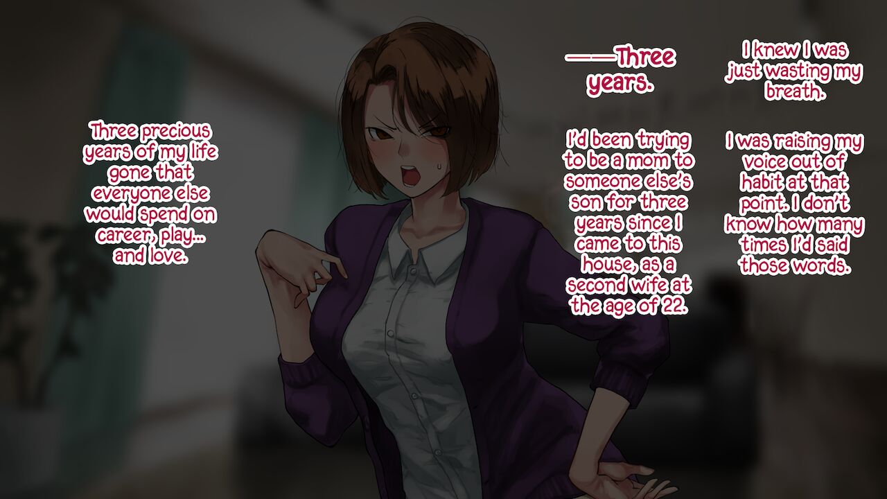 Geinin M no Bijin Wakazuma "Yamitsuki" SEX Diet Furin page 4 full