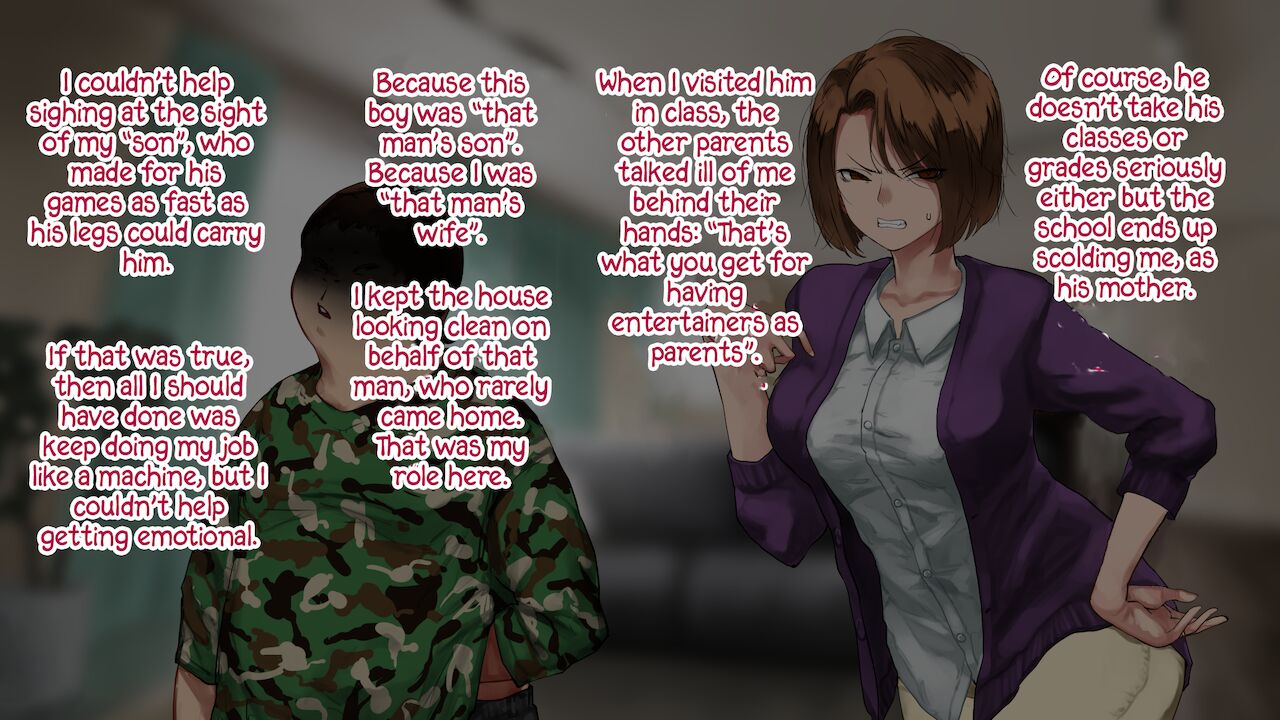 Geinin M no Bijin Wakazuma "Yamitsuki" SEX Diet Furin page 6 full