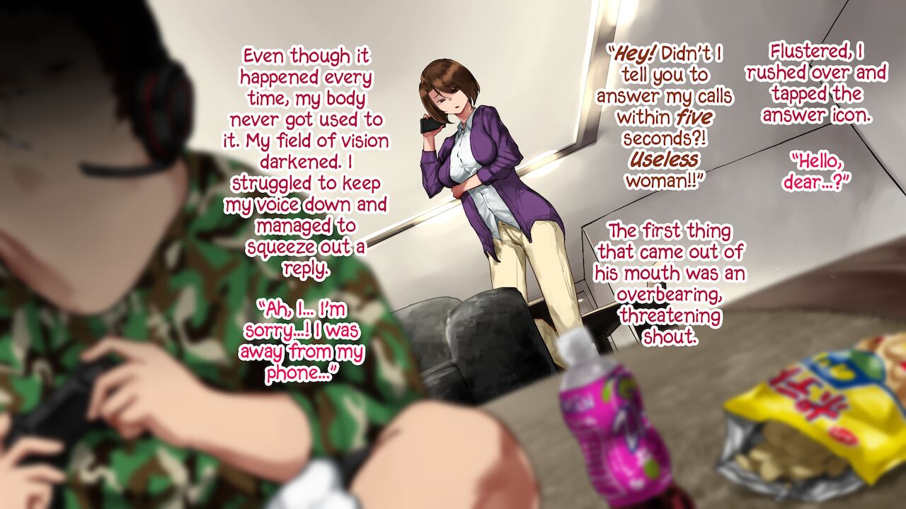 Geinin M no Bijin Wakazuma "Yamitsuki" SEX Diet Furin page 8 full