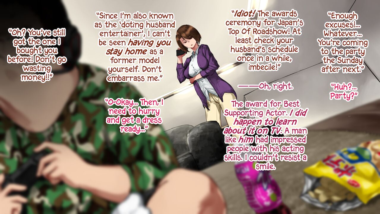 Geinin M no Bijin Wakazuma "Yamitsuki" SEX Diet Furin page 9 full