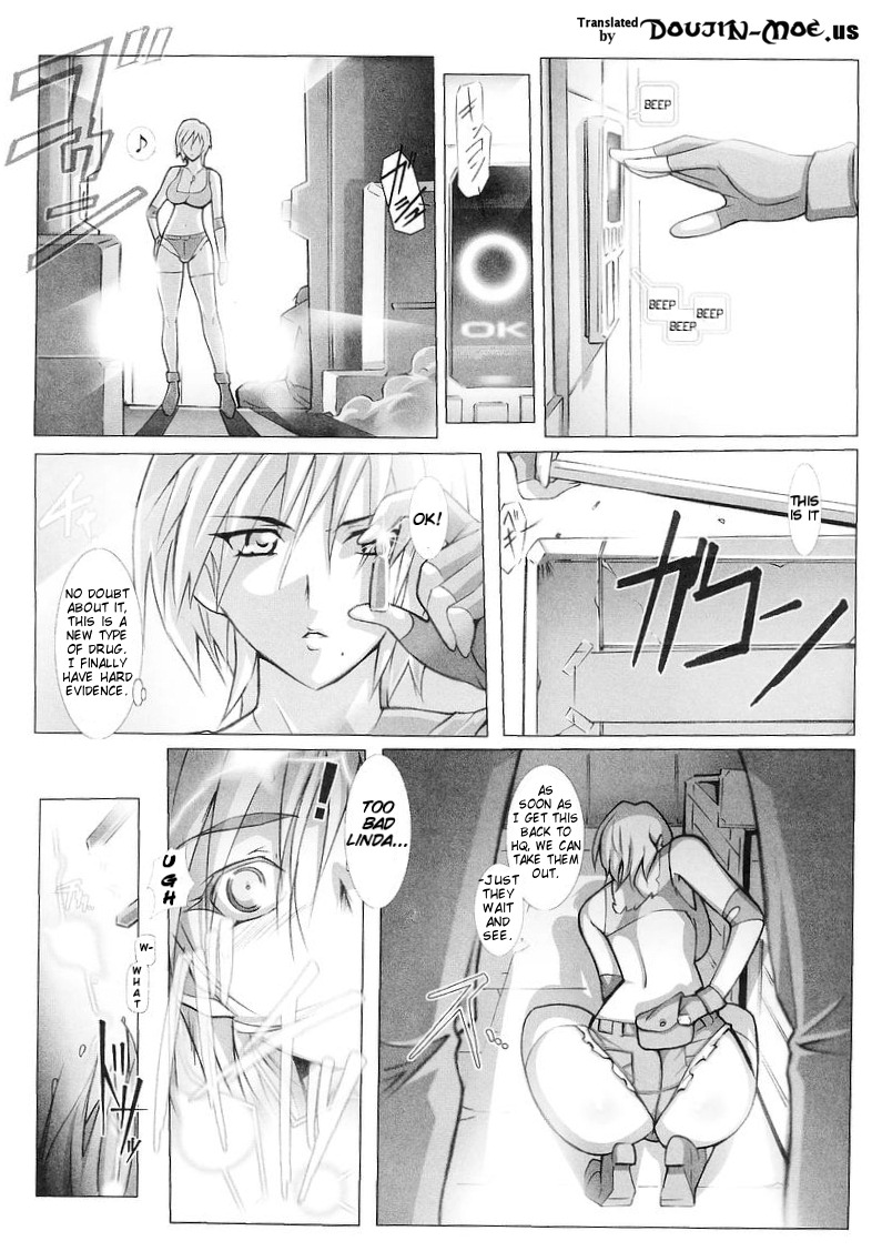 Tokumu Mayaku Sousakan Linda | Special Narcotics Investigator Linda page 3 full