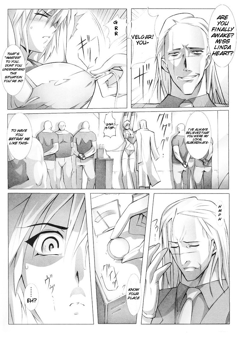 Tokumu Mayaku Sousakan Linda | Special Narcotics Investigator Linda page 6 full