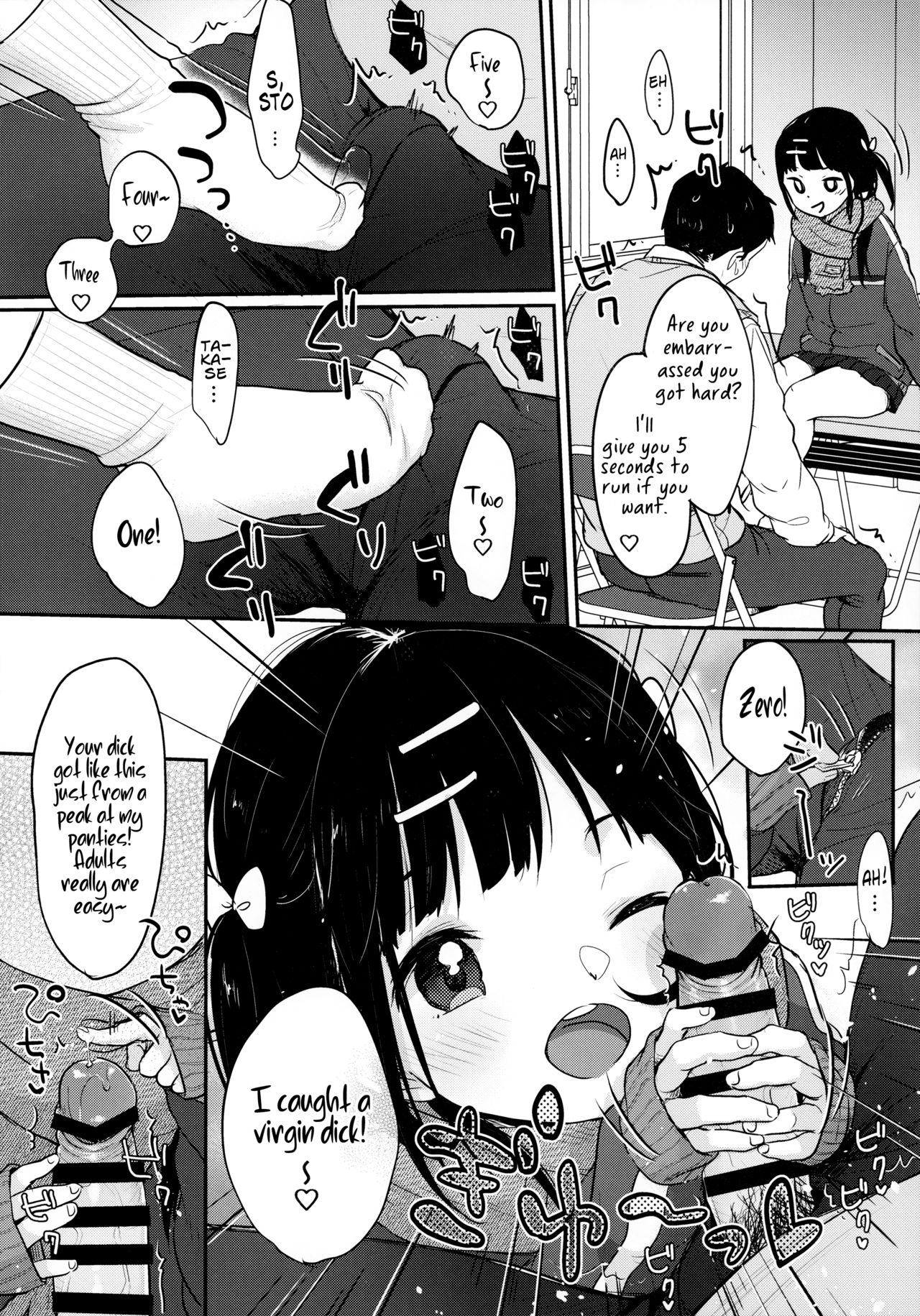Bitch demo Genki nara Sore de Ii page 9 full