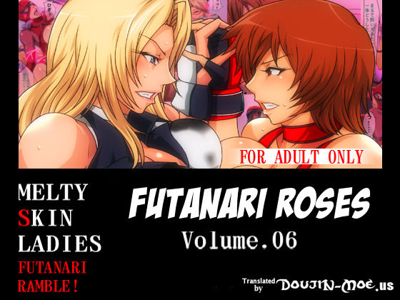 Melty Skin Ladies Vol.6 Futana Roses | Melty Skin Ladies Vol. 6 - Futanari Roses page 1 full