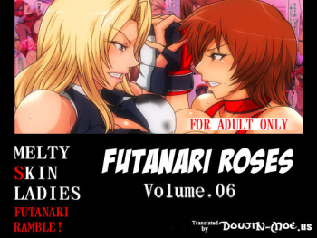 Melty Skin Ladies Vol.6 Futana Roses | Melty Skin Ladies Vol. 6 - Futanari Roses cover