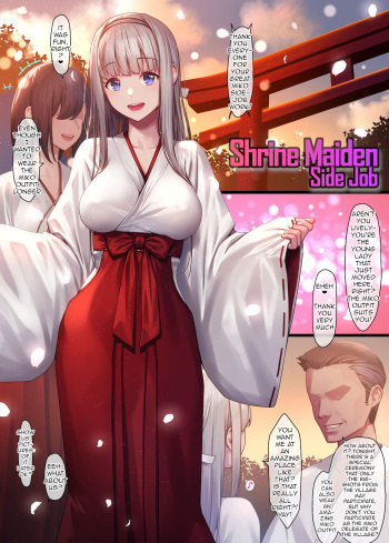 Miko Baito | Shrine Maiden Side Job cover