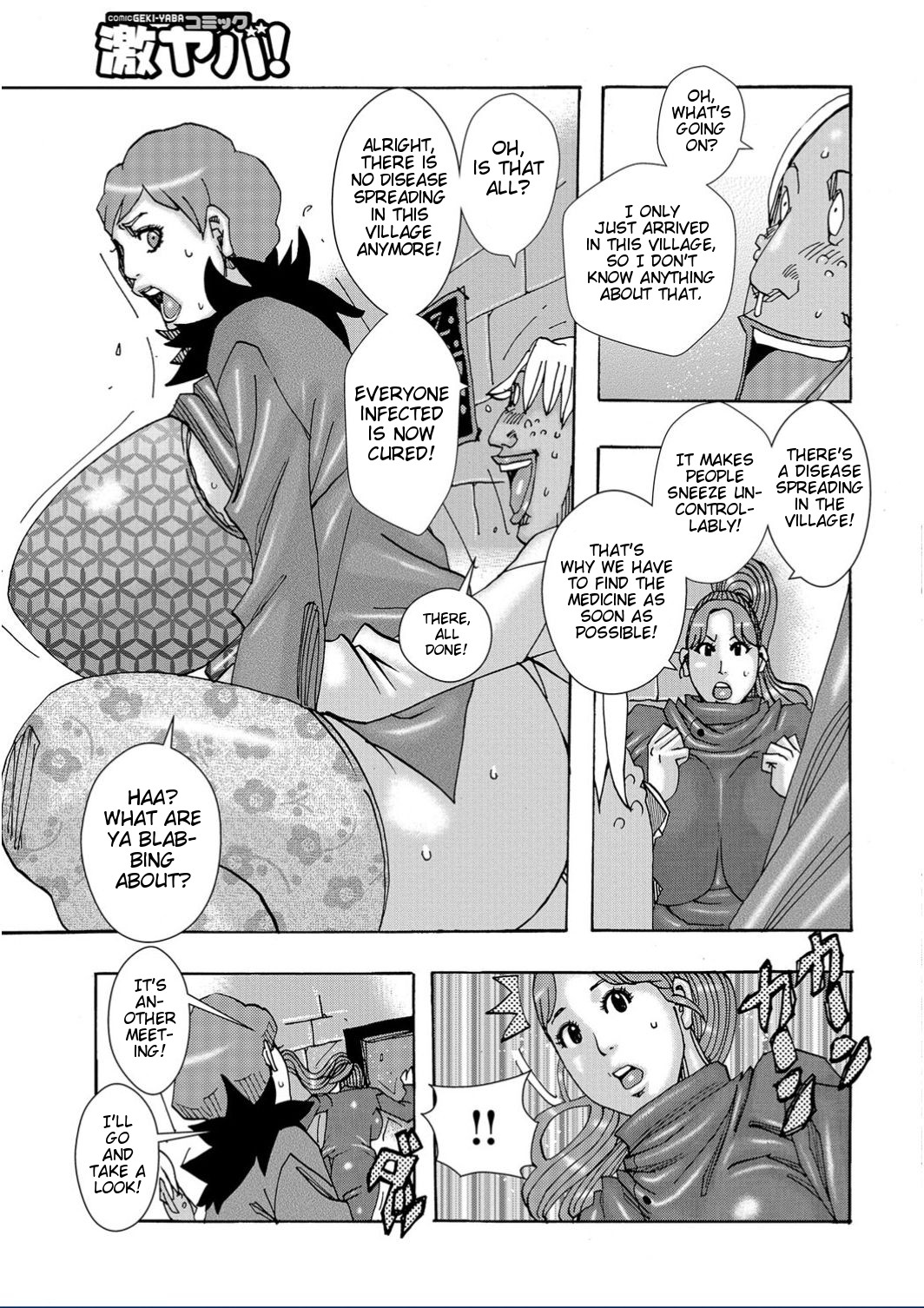 Kinjutsu Makari Tooru 7 | Forbidden Technique Let It Slide 7 page 9 full
