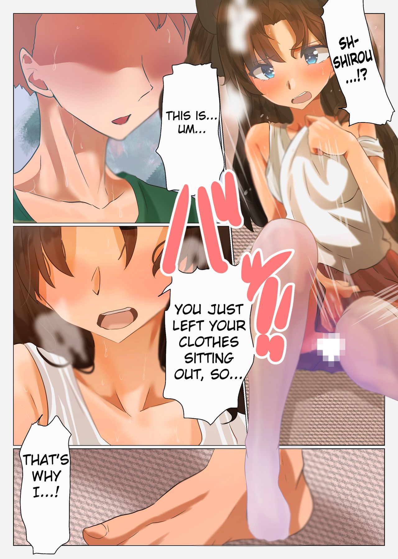 Natsu no Emiya-tei | Summer at the Emiya Residence page 8 full
