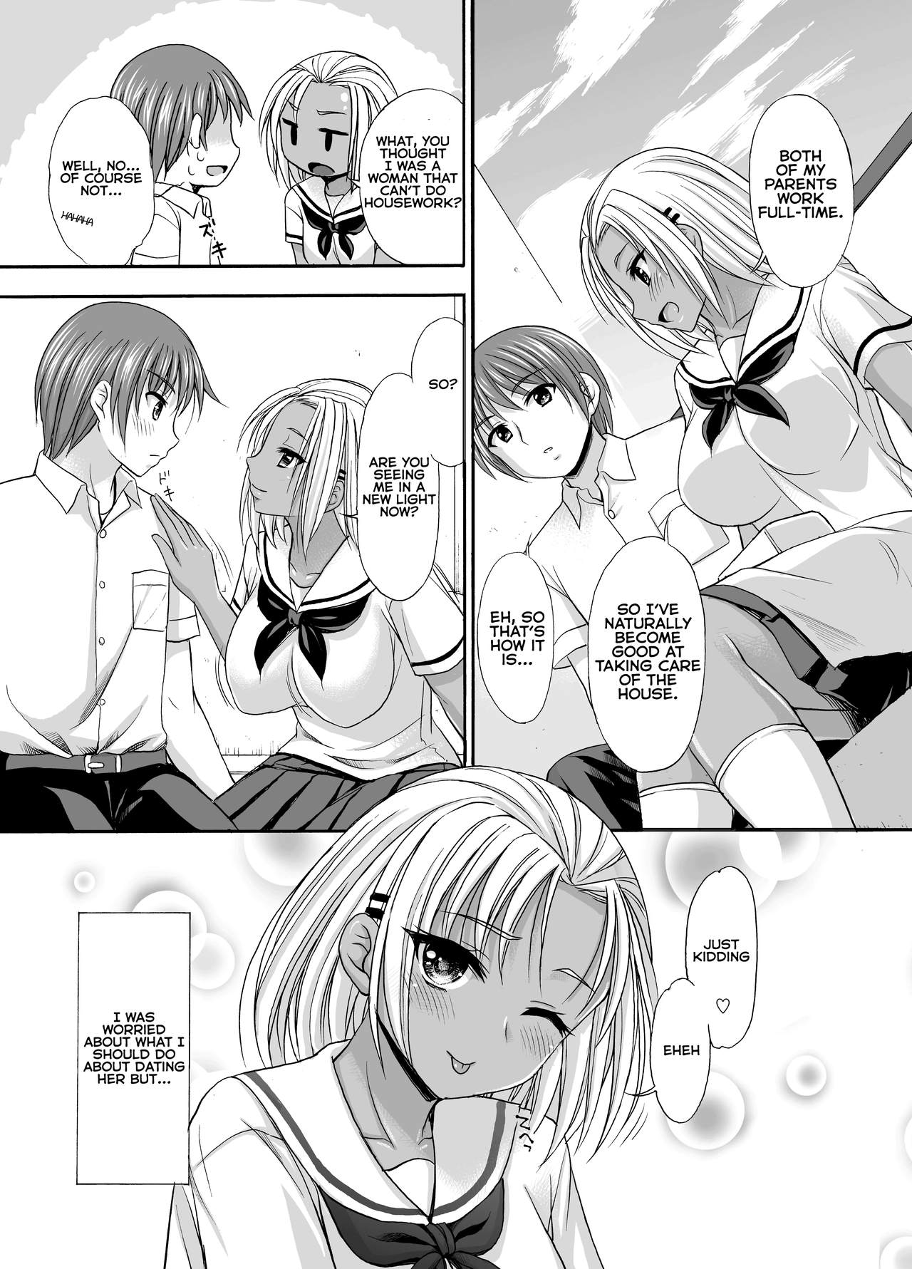 Sugar Brown Days page 5 full