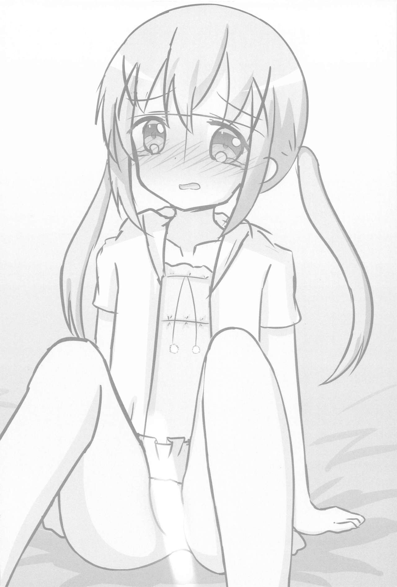 chimametaimottotsukamaeta！ page 2 full