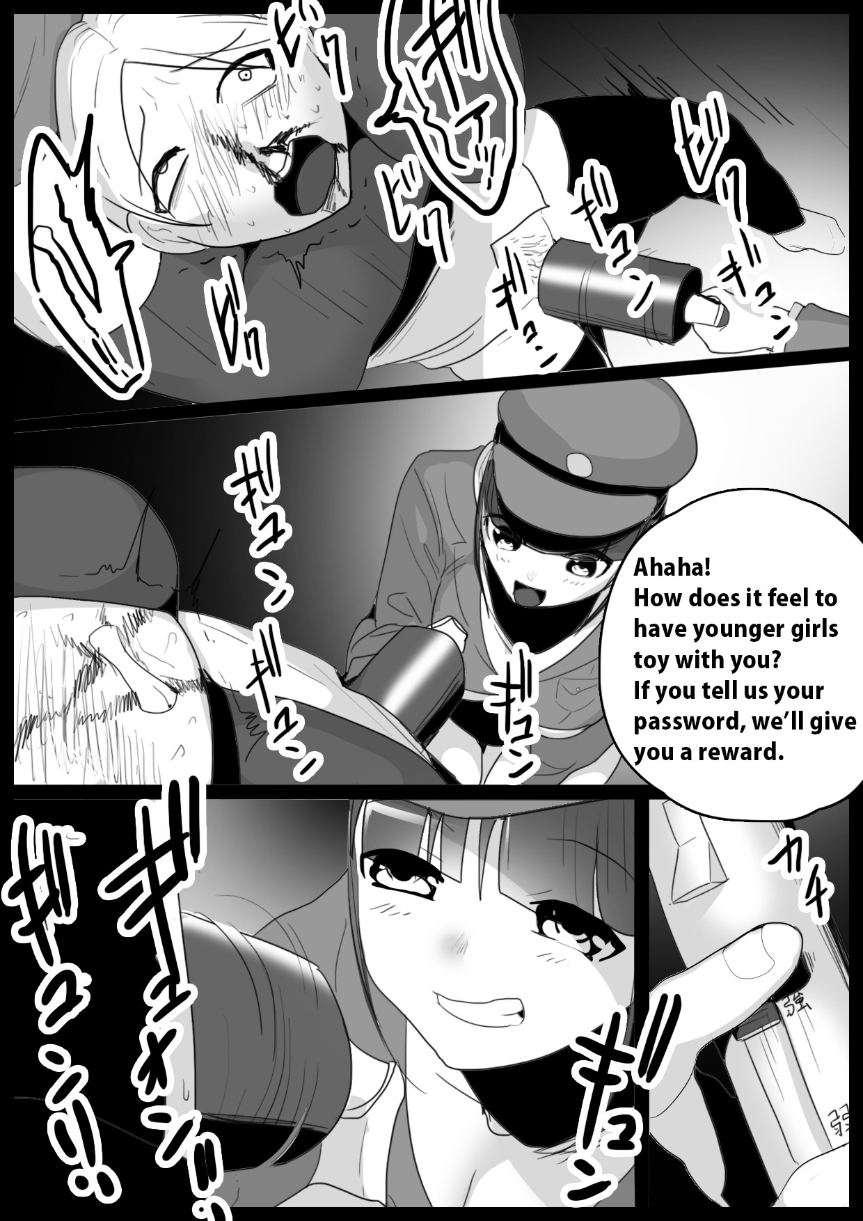 Girls Beat! -vs Kaera &amp; Nana page 10 full