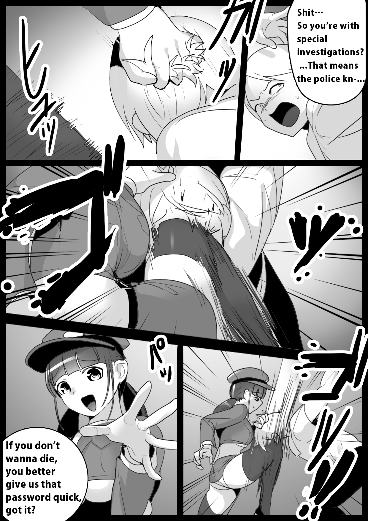 Girls Beat! -vs Kaera &amp; Nana page 2 full