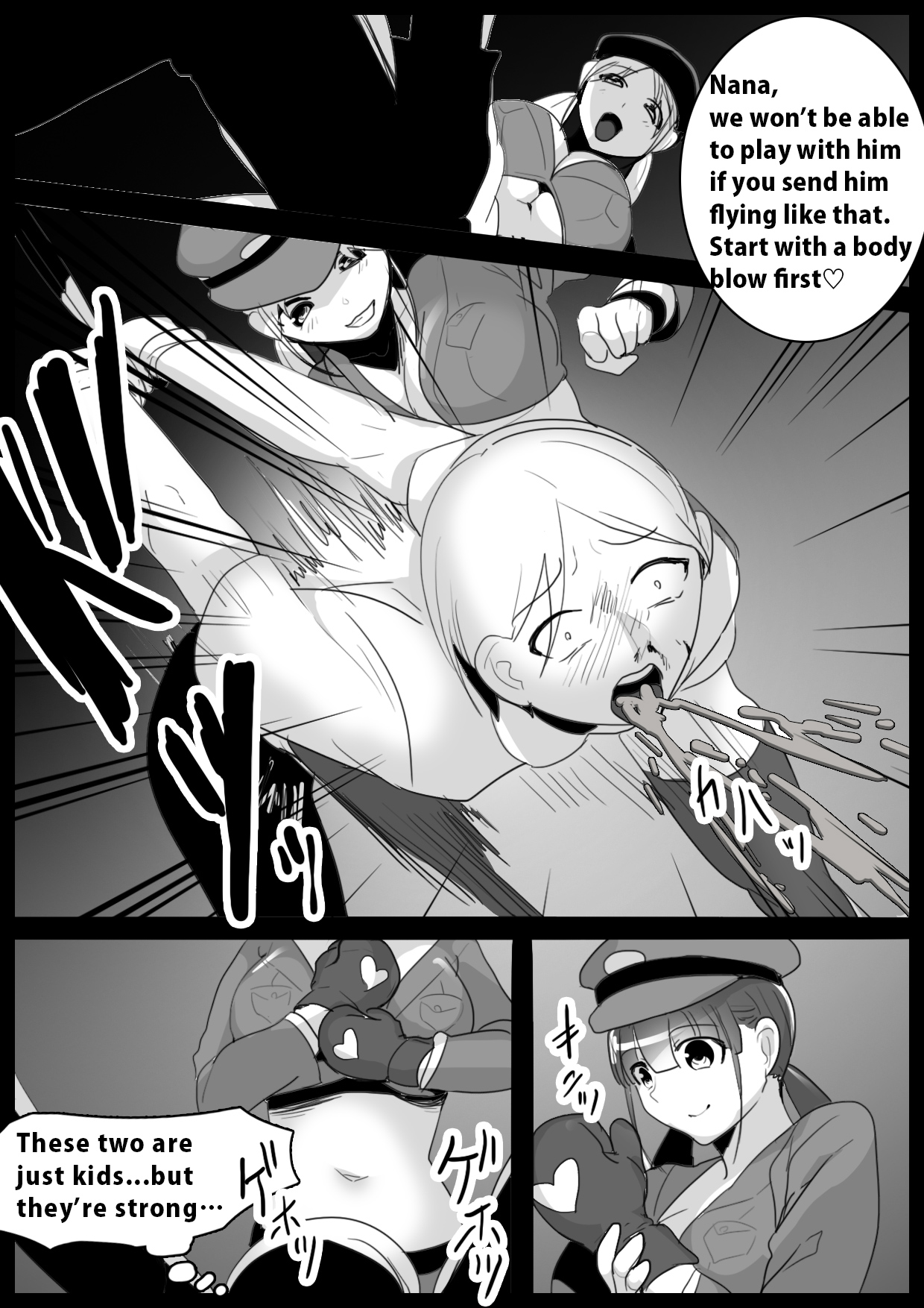 Girls Beat! -vs Kaera &amp; Nana page 3 full