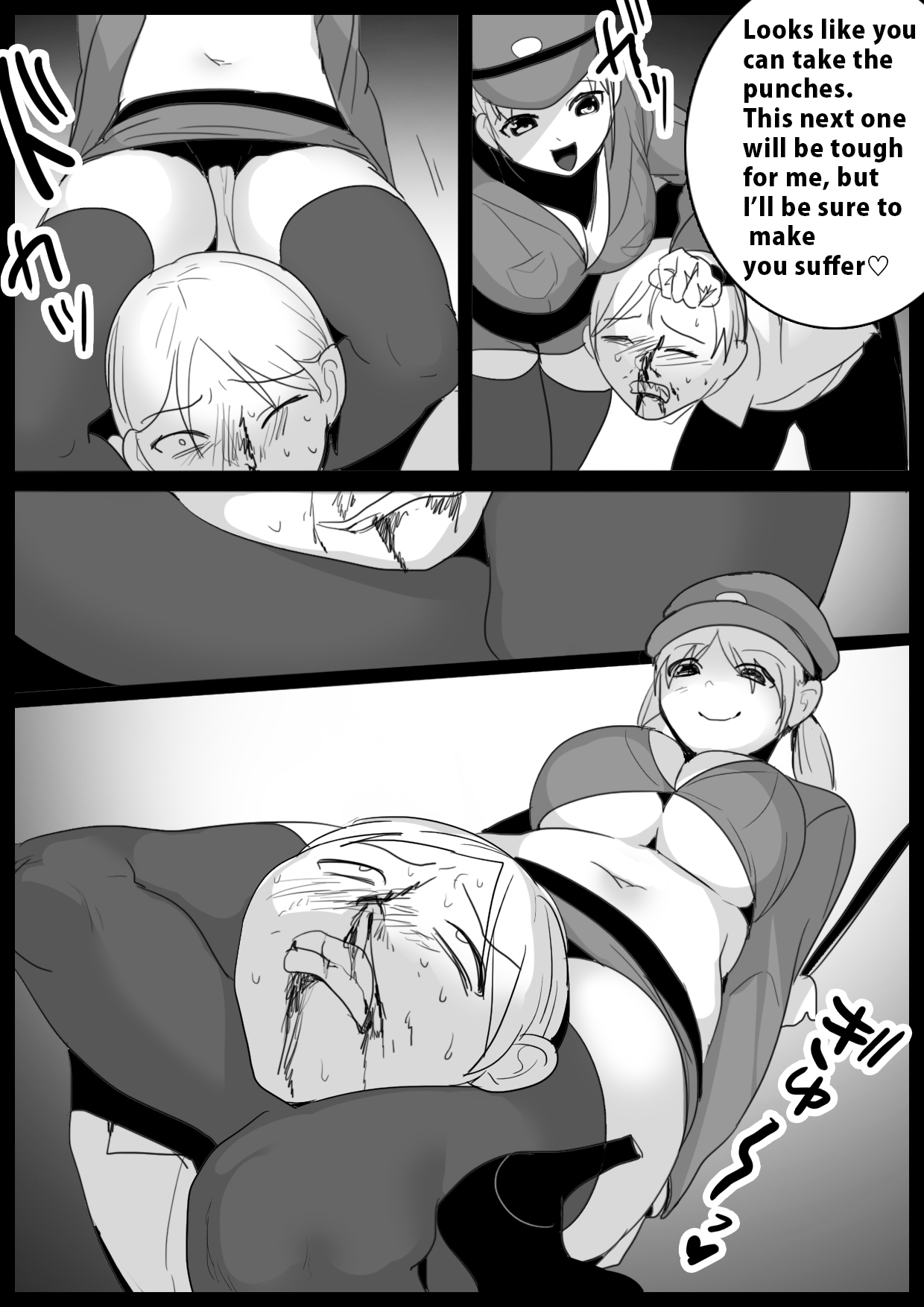 Girls Beat! -vs Kaera &amp; Nana page 6 full