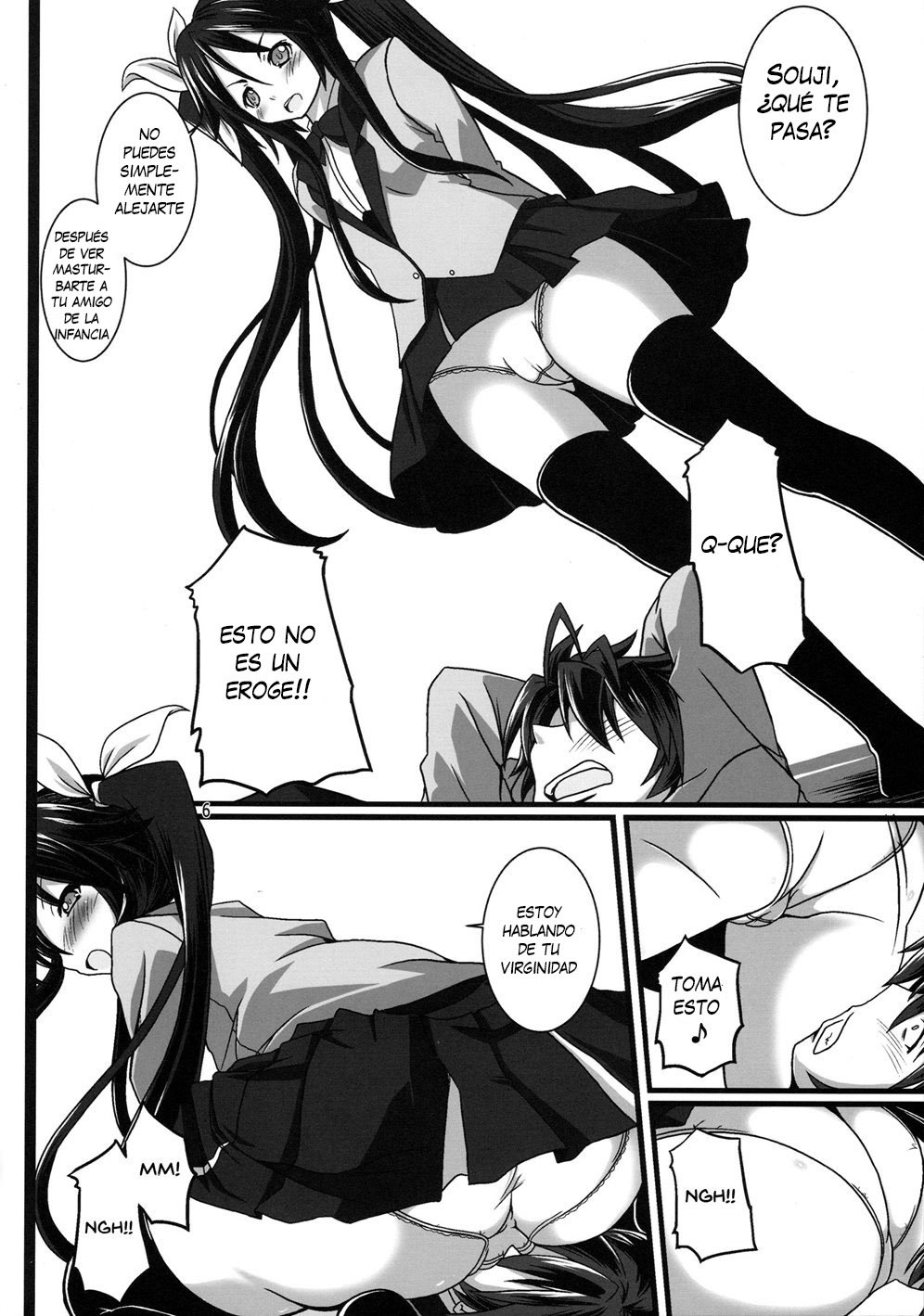 Ore, Osananajimi ni Shojo o Ubawaresou nandesukedo. page 5 full