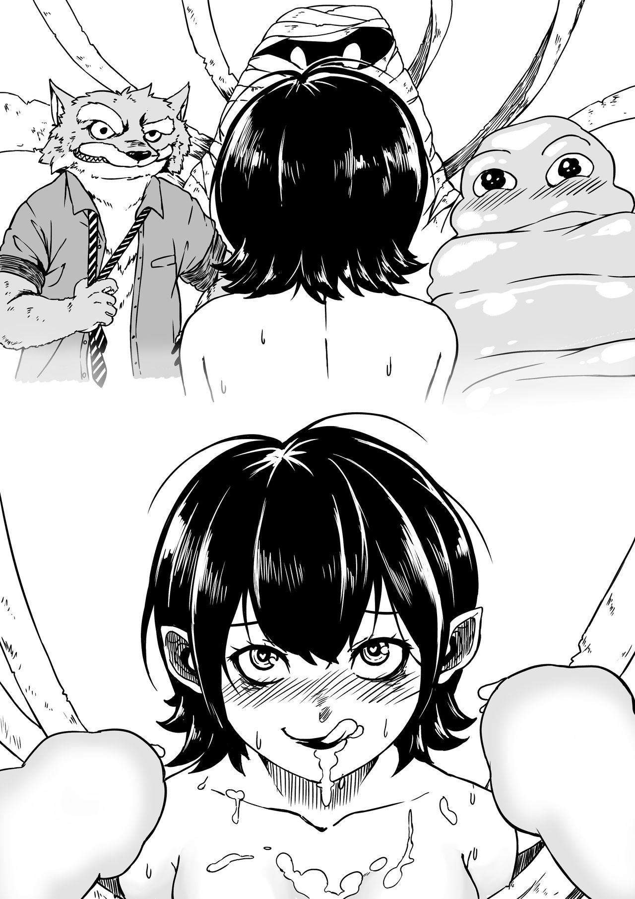ARTIST Soraniko page 4 full