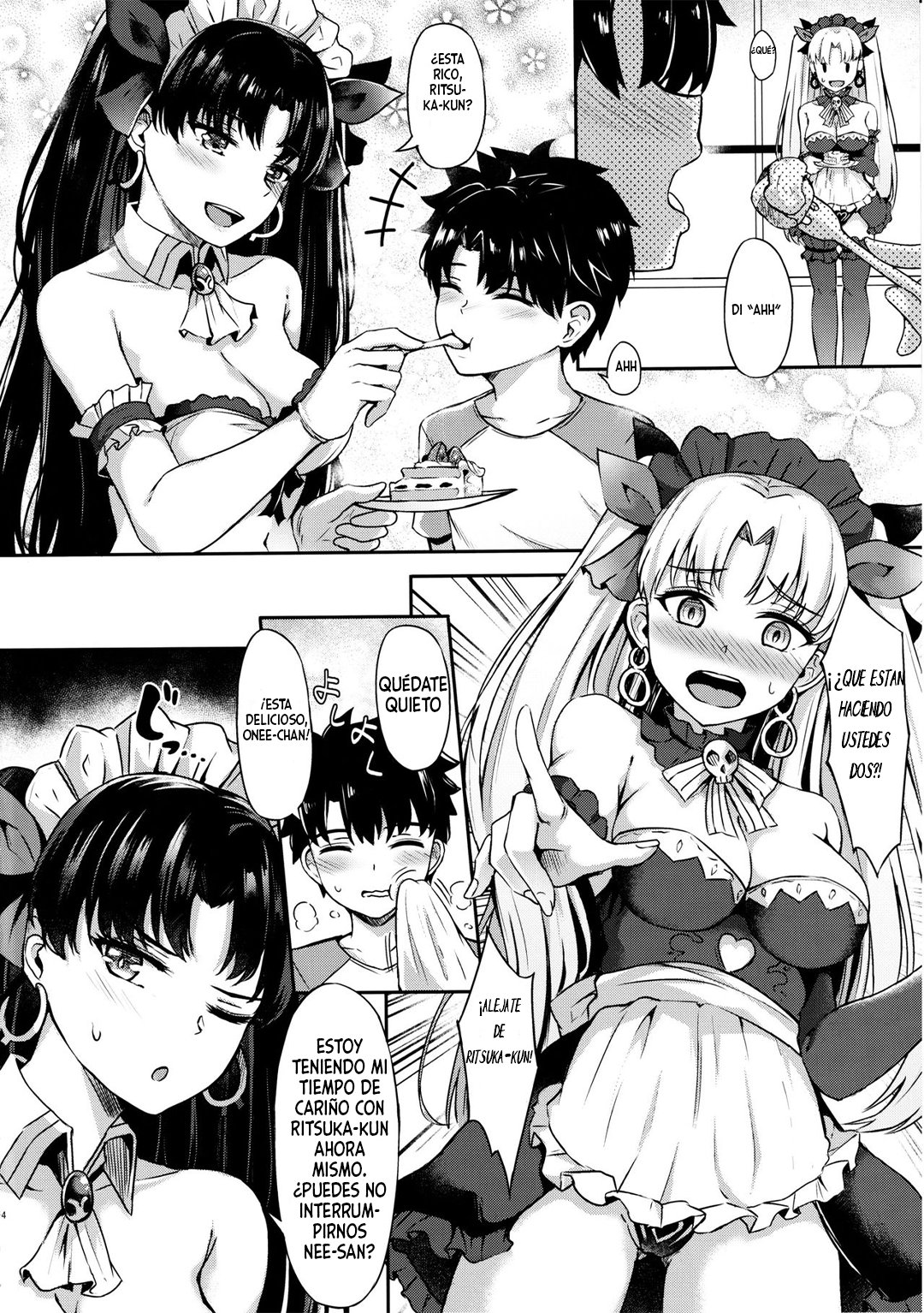Megami Maid no Gohousho | misma wea con pelo de color diferente page 3 full