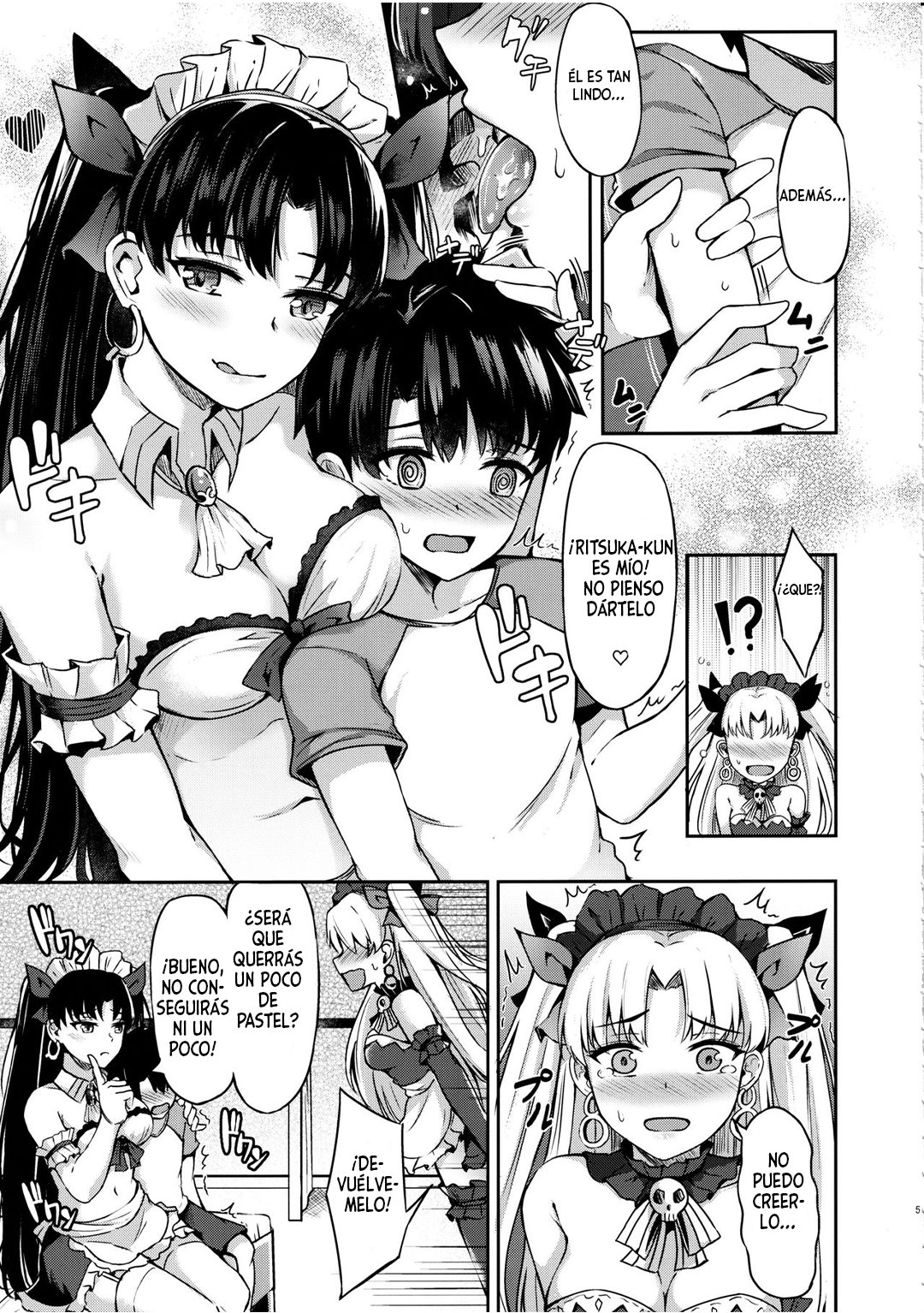 Megami Maid no Gohousho | misma wea con pelo de color diferente page 4 full