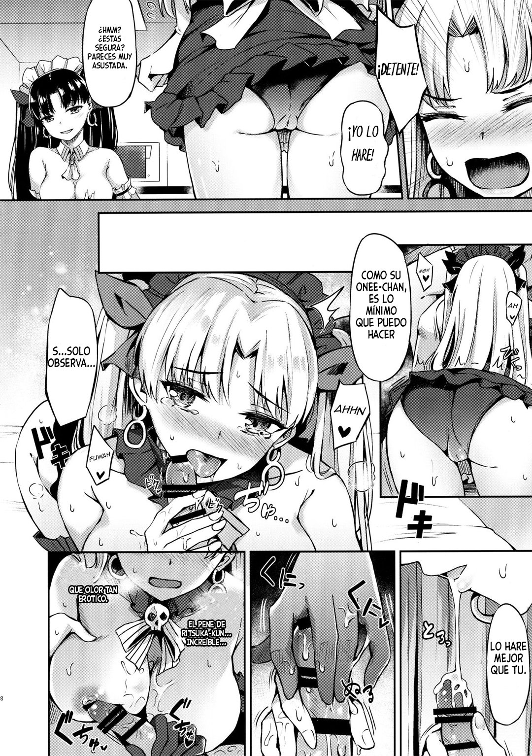 Megami Maid no Gohousho | misma wea con pelo de color diferente page 7 full
