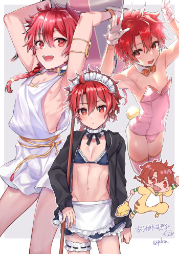 アレキくんまとめ cover