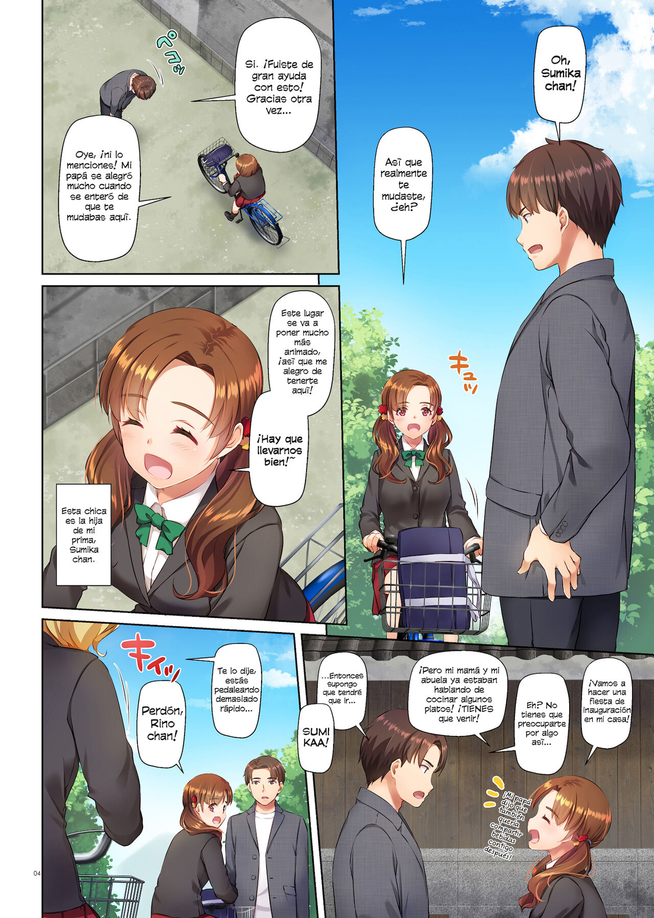 Inaka No Deaikei Gal Wa Kyonyuu Shojo!? | En el Campo las Chicas de la App de Citas Son Vírgenes Tetonas!? DLO-15 page 4 full