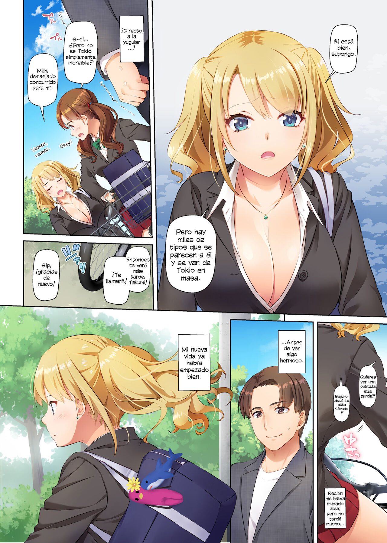Inaka No Deaikei Gal Wa Kyonyuu Shojo!? | En el Campo las Chicas de la App de Citas Son Vírgenes Tetonas!? DLO-15 page 6 full