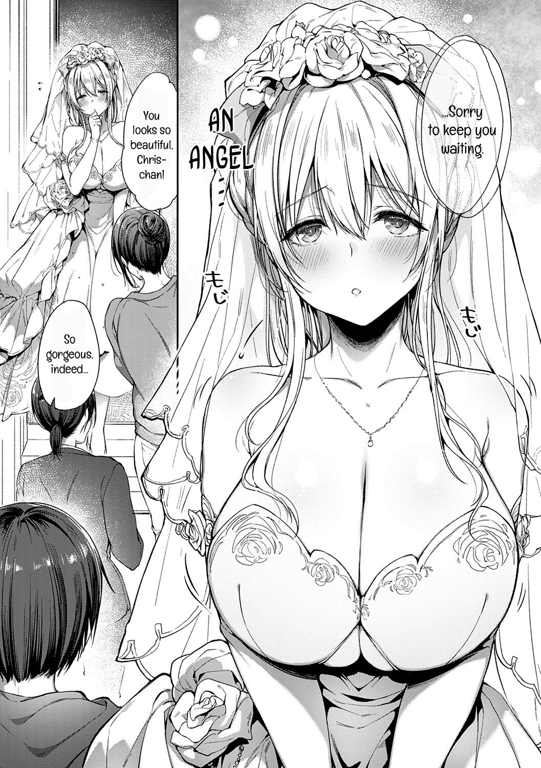 L'etran Veil 2 + Omake page 9 full