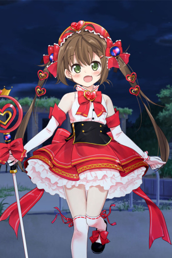 ANOTHER HEROINE cover