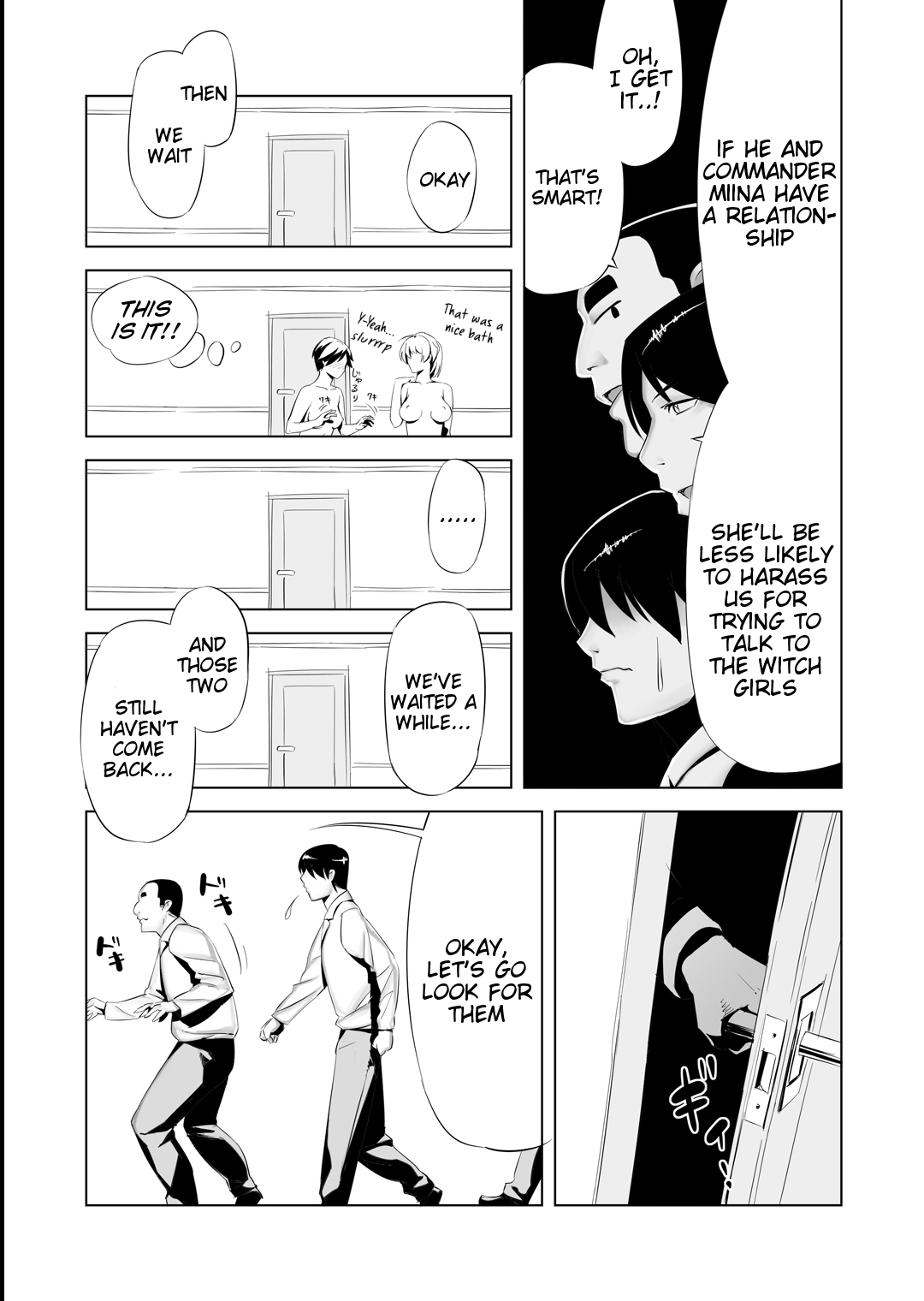 Miina-san no NTR-ppoi Hanashi page 7 full
