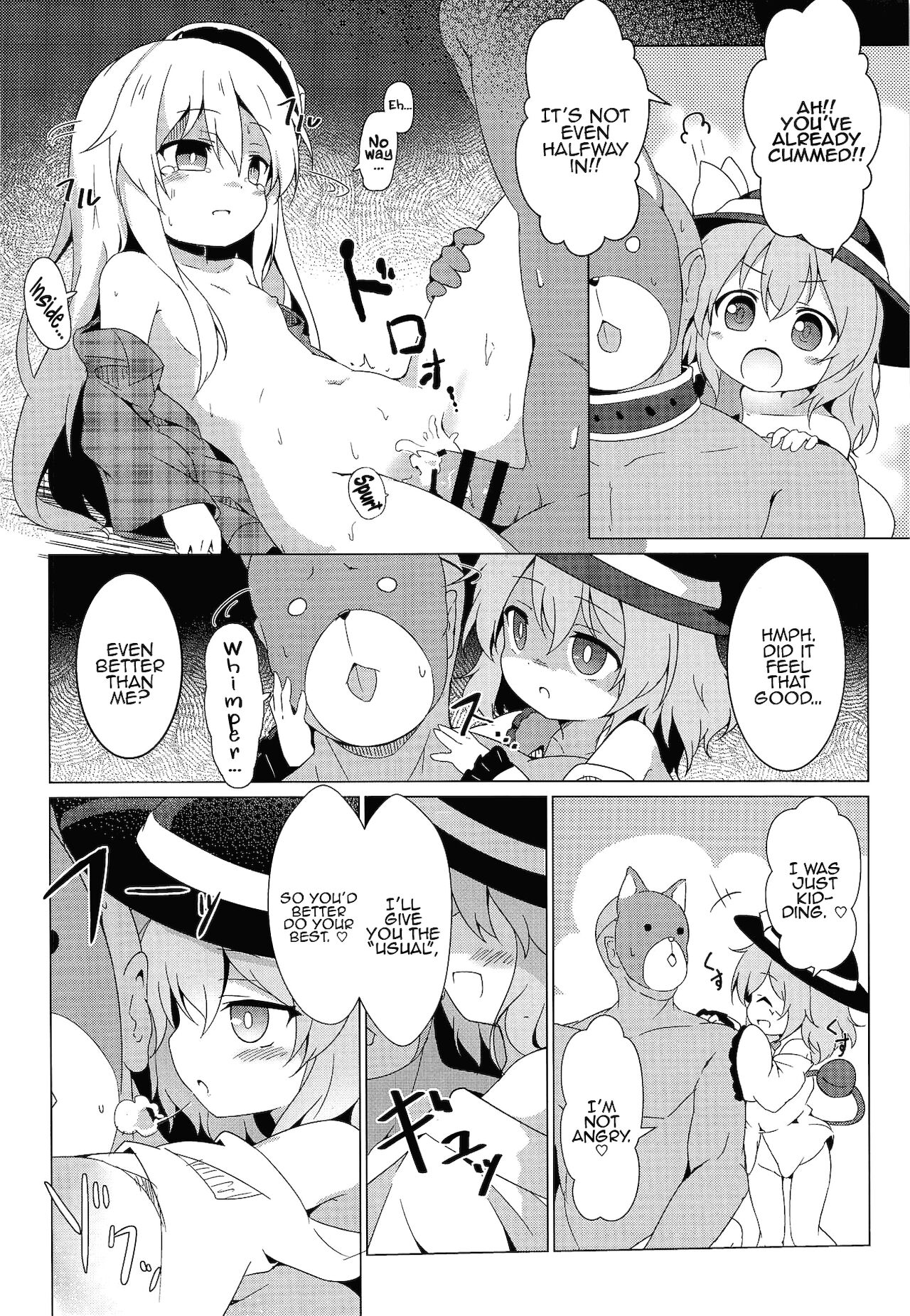 Lovely Possession page 10 full