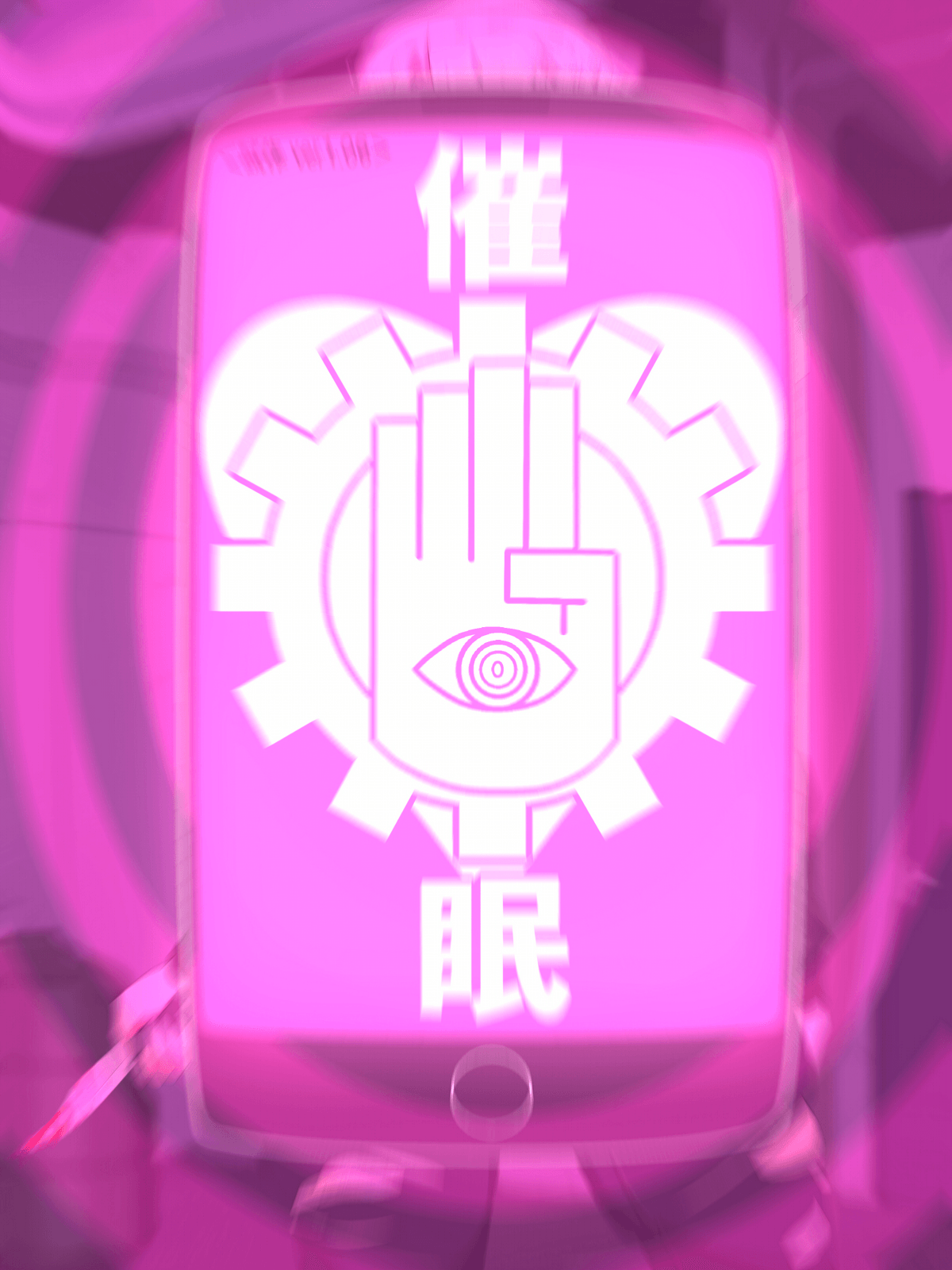 Boyish Onnagoroshiya Saimin Kyonyuuka Sukebe Jinmon | A Boyish Female Assassin is Hypnotized, given Big Tits, and Sexually Interrogated page 7 full