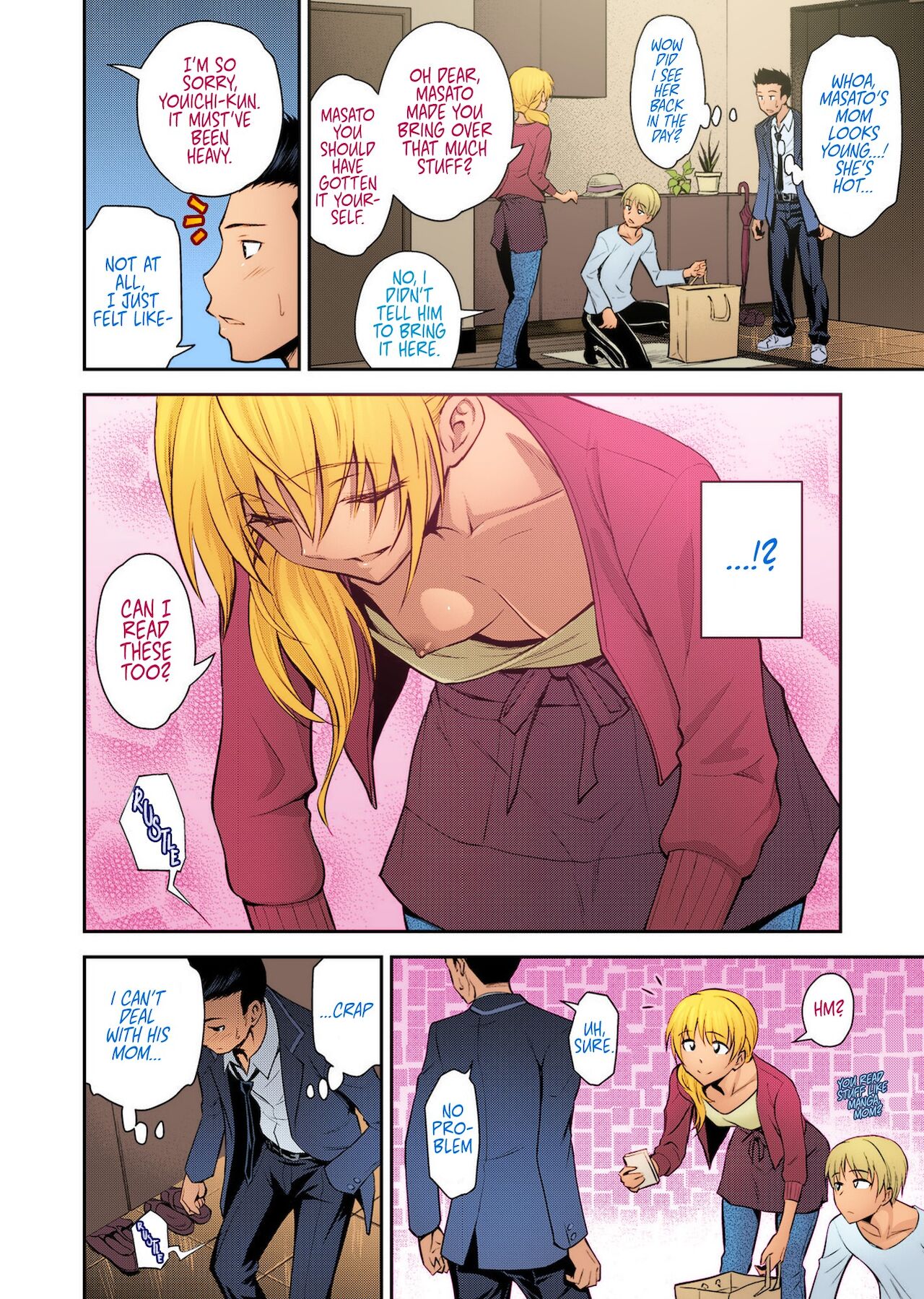 Doukyuusei no Wakai Haha -- My Classmate's Young Mom page 3 full