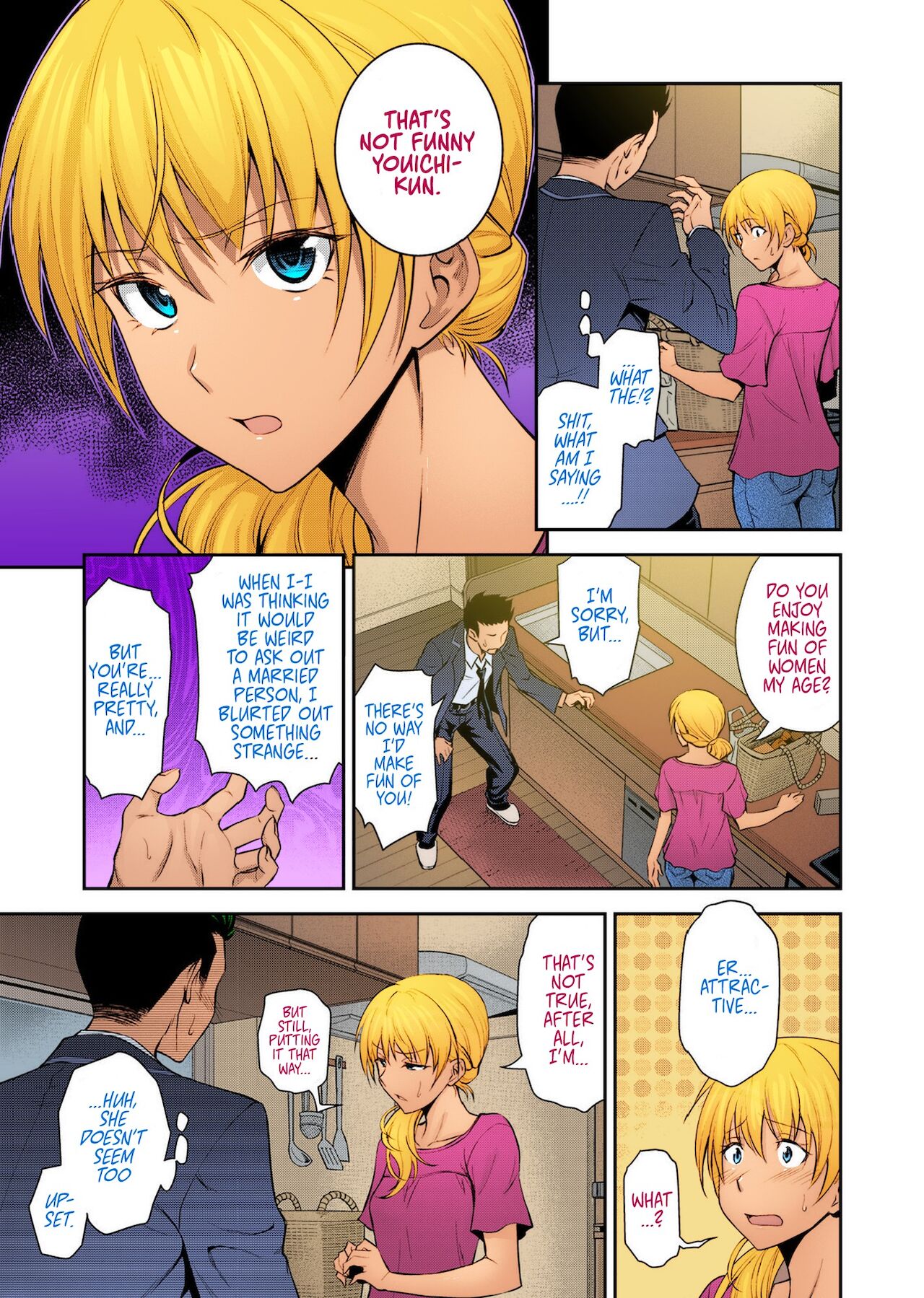 Doukyuusei no Wakai Haha -- My Classmate's Young Mom page 6 full