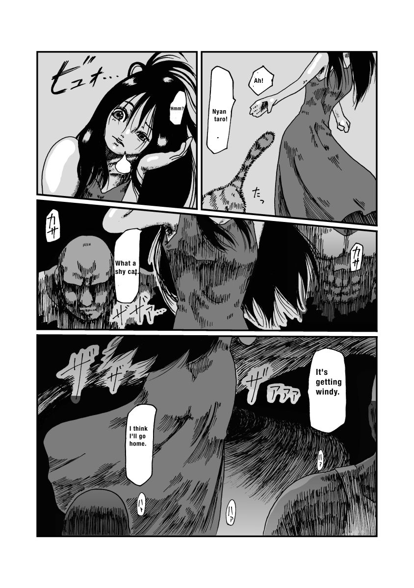 Ritou no Shojo, Kakusei no Chou Rinkan page 6 full