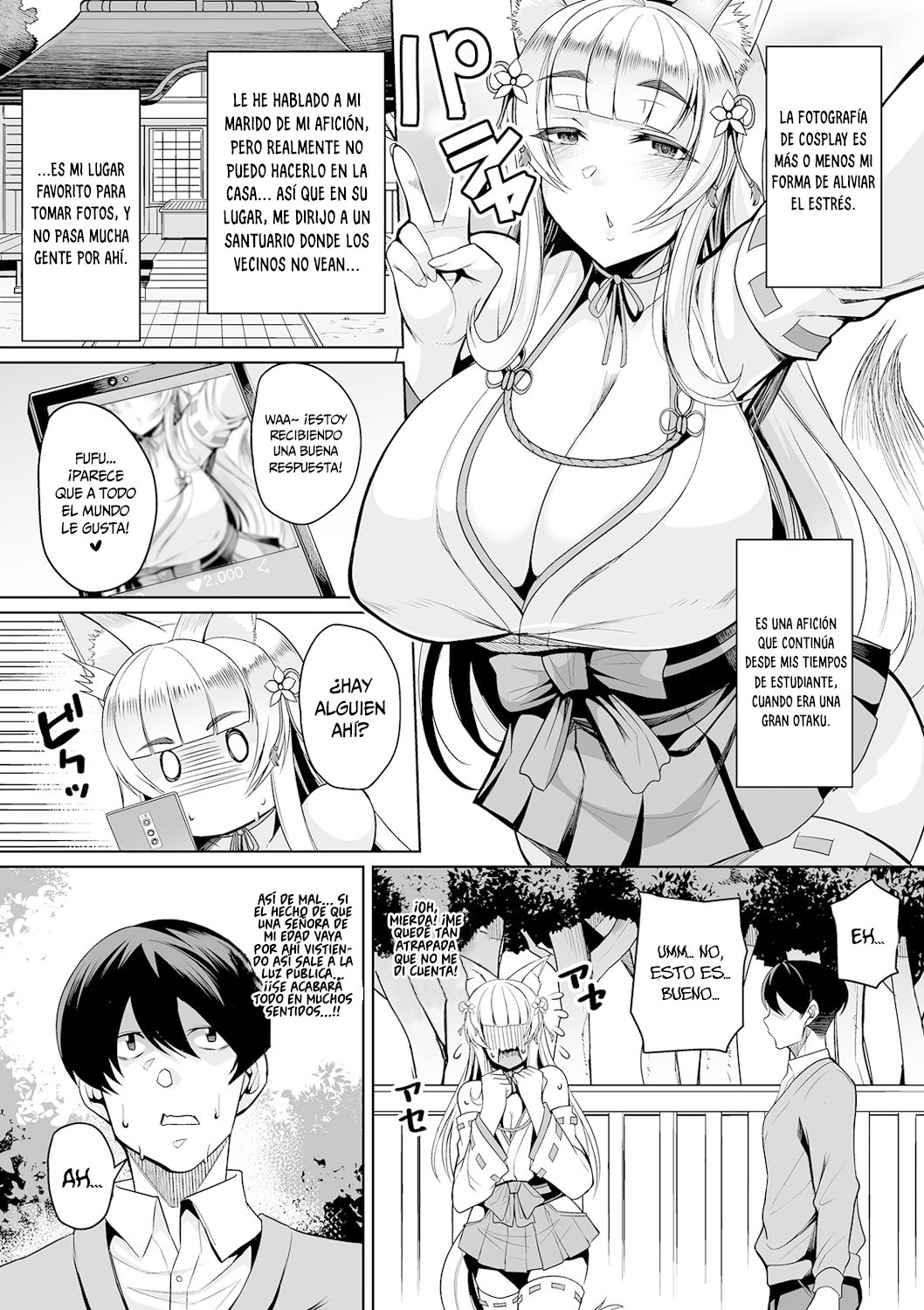 Cos Miko Zuma to Yami Otoko | The Cosplaying Shrine Maiden And The Suffering Man page 2 full