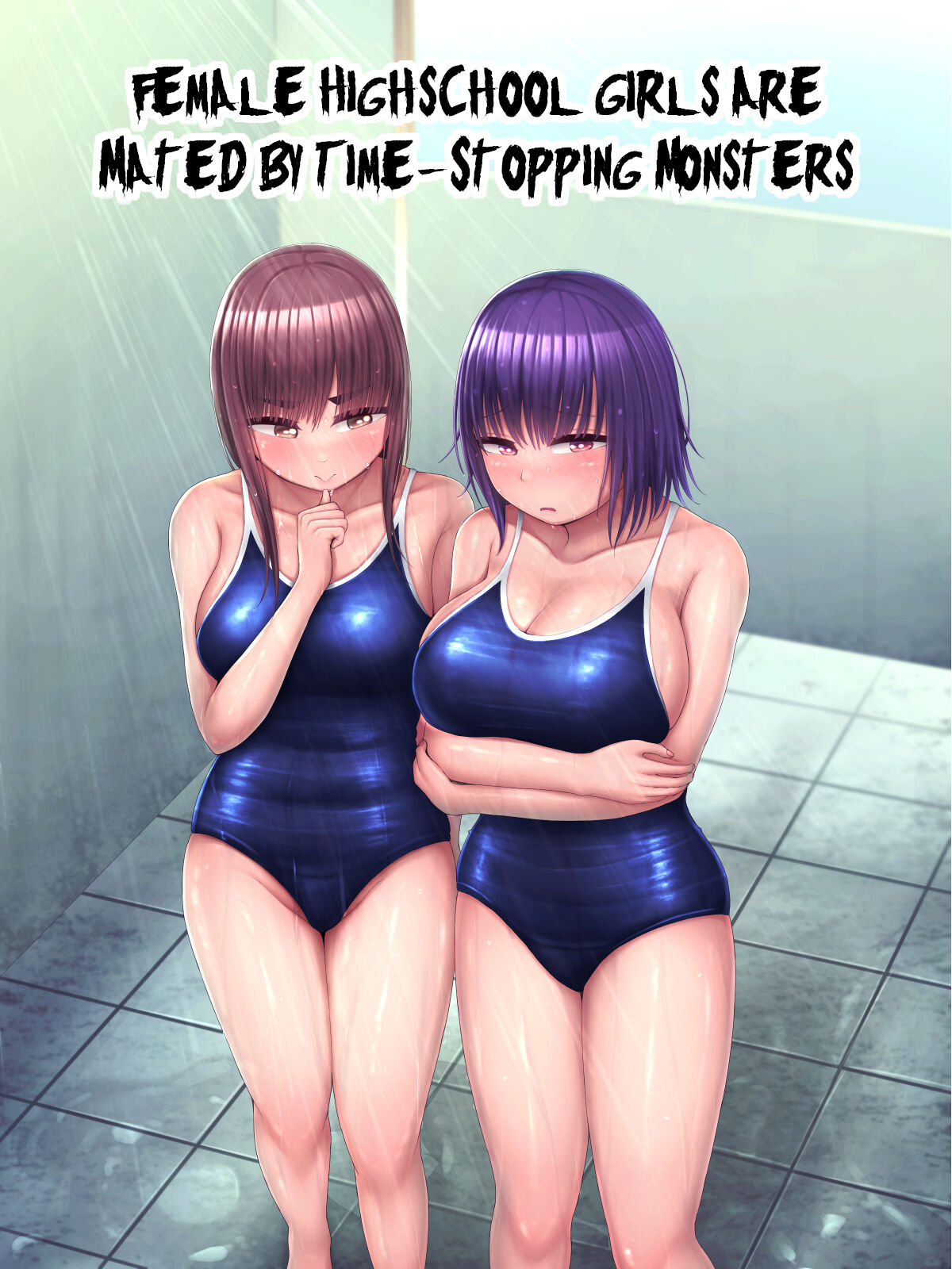 Chuu ni Jikan o Tomerarete Tanetsuke Sareteshimau JK-chan | Female Highschool Girls Are Mated By Time-Stopping Monsters page 1 full