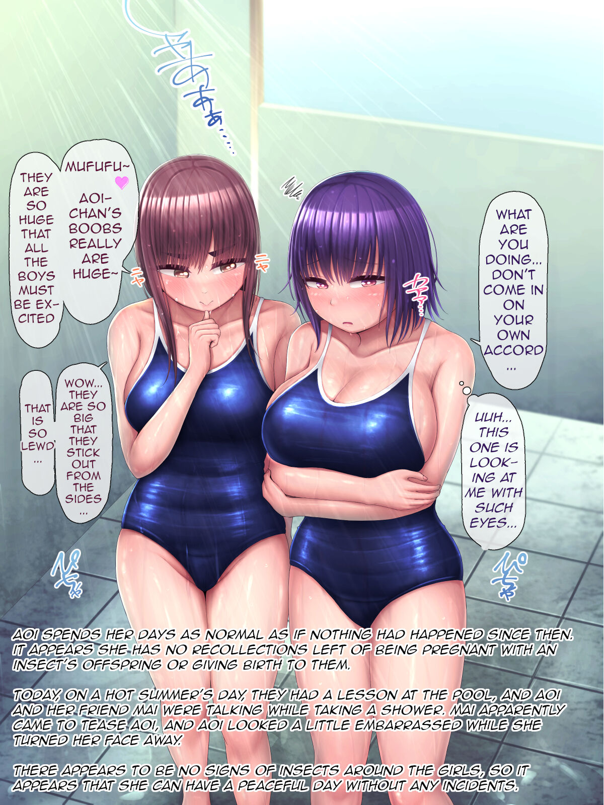 Chuu ni Jikan o Tomerarete Tanetsuke Sareteshimau JK-chan | Female Highschool Girls Are Mated By Time-Stopping Monsters page 2 full