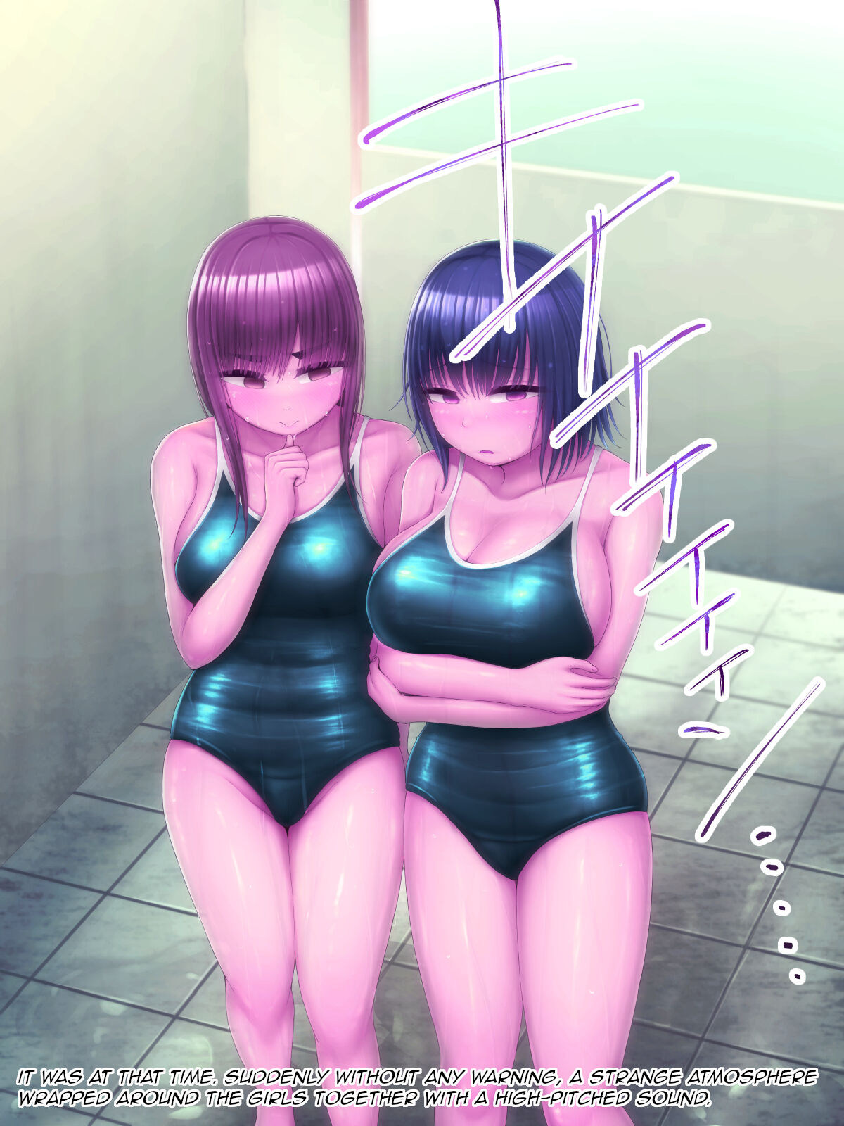 Chuu ni Jikan o Tomerarete Tanetsuke Sareteshimau JK-chan | Female Highschool Girls Are Mated By Time-Stopping Monsters page 3 full