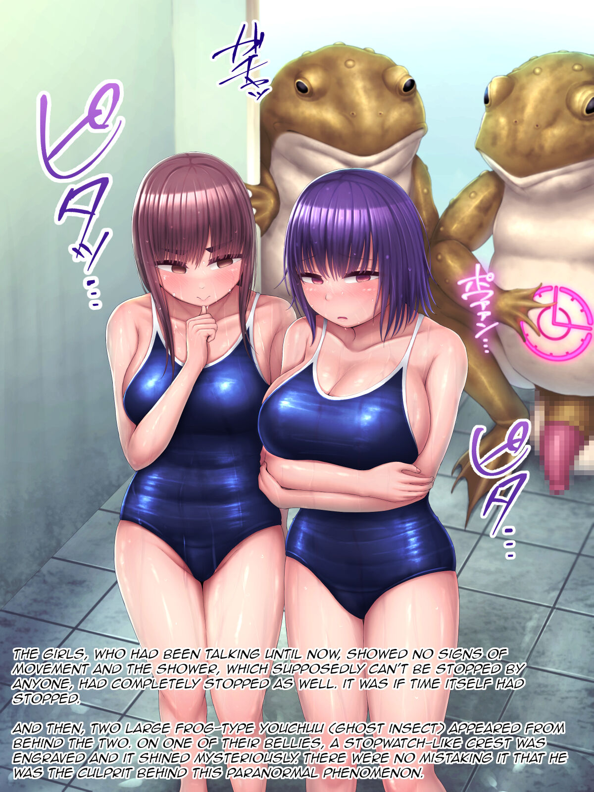 Chuu ni Jikan o Tomerarete Tanetsuke Sareteshimau JK-chan | Female Highschool Girls Are Mated By Time-Stopping Monsters page 4 full