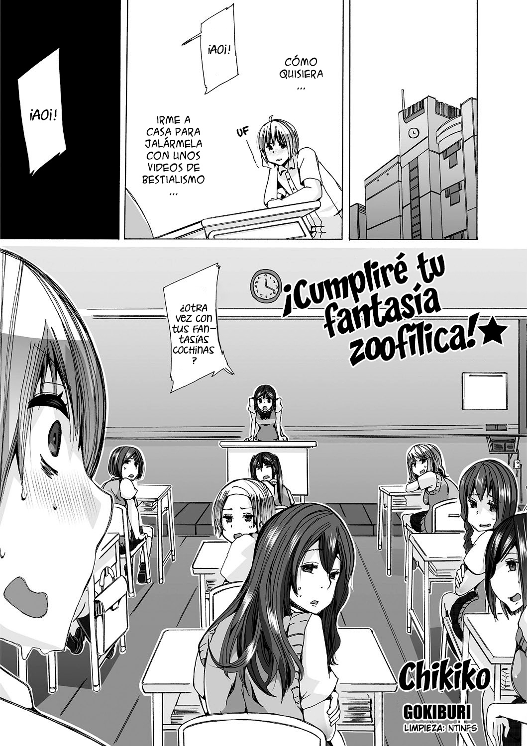 Kemono DIRECT 2 page 6 full