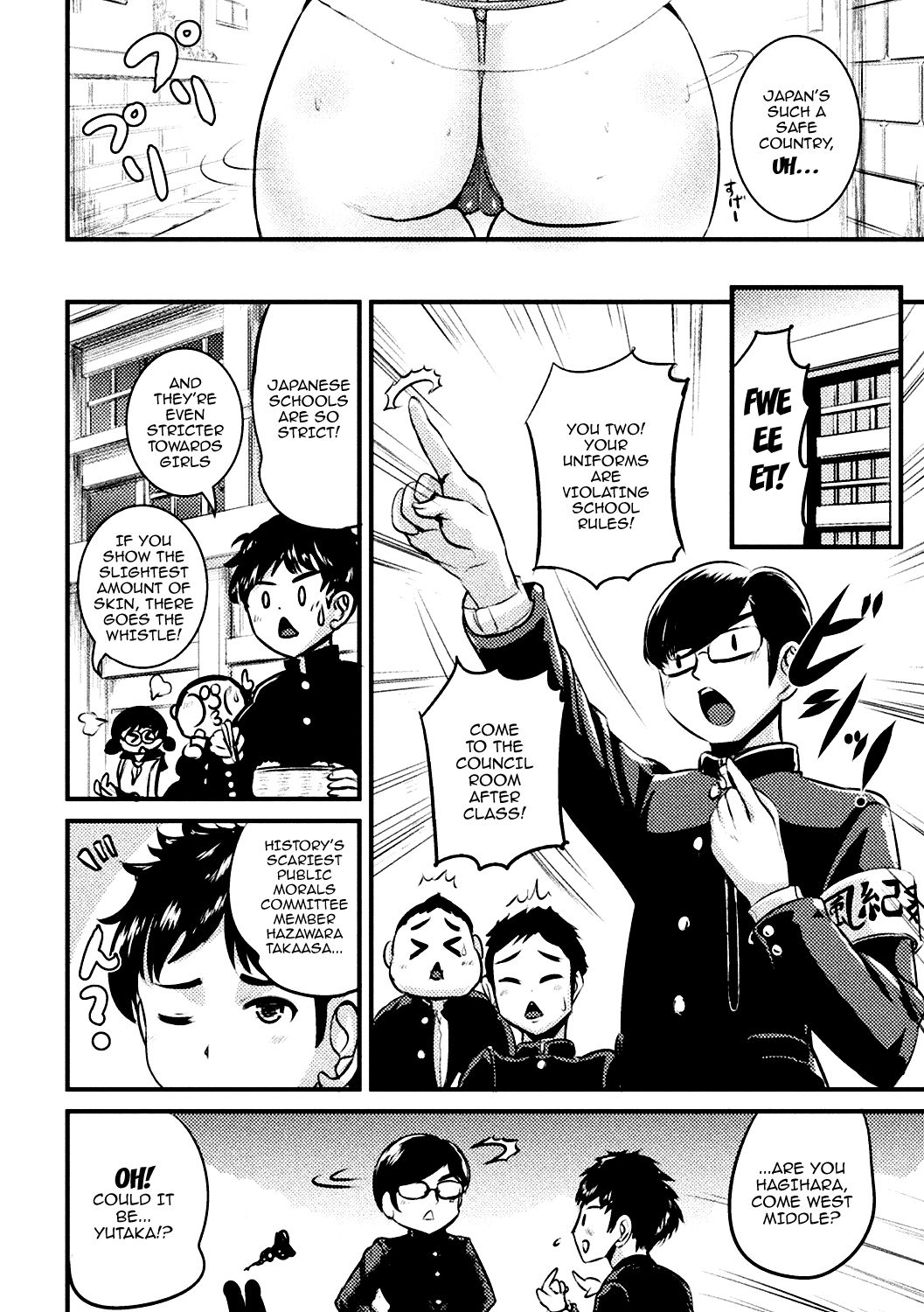 Bessatsu Comic Unreal TS Bitch ~Yaritagari Nyotaika Bishoujo-tachi~ Vol. 2 page 3 full