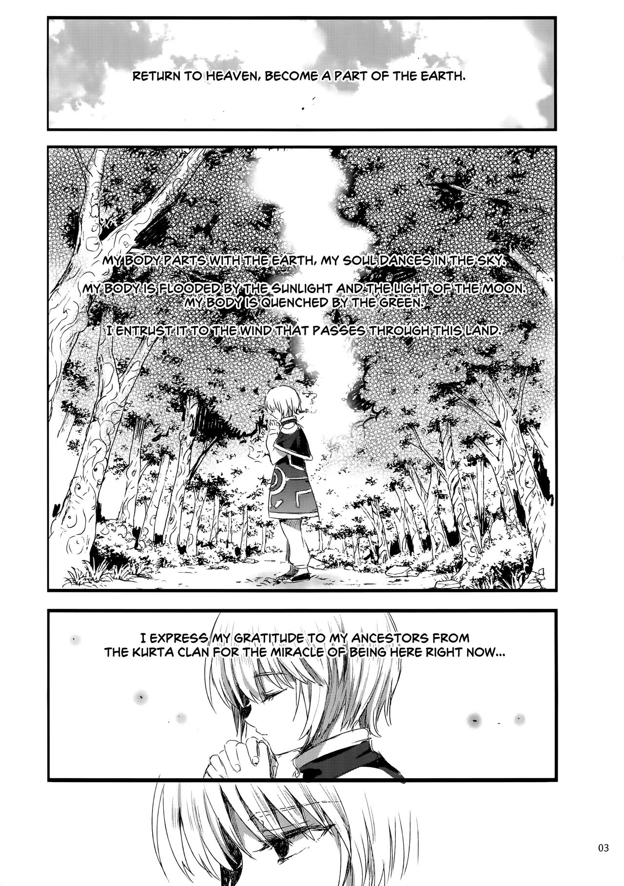 Hedo no Deru Gesu-domo no Kouyuuroku page 2 full