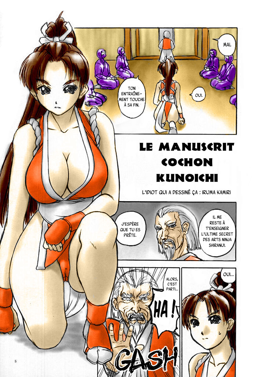 Fighting 6 Button Pad page 4 full