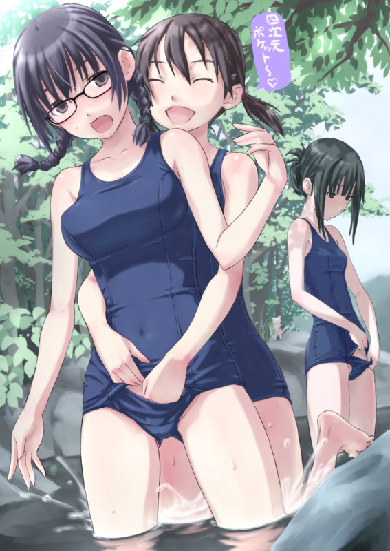 しまなつ page 1 full